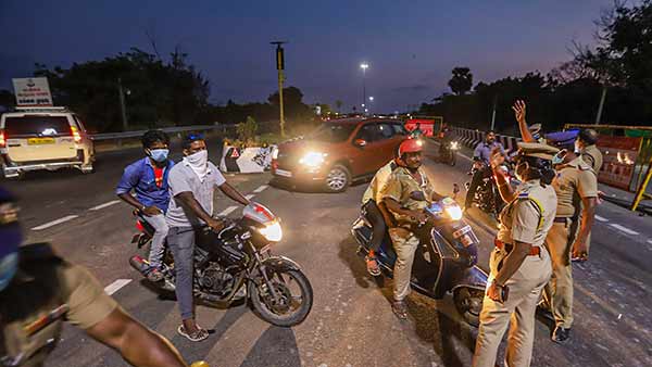 அரசு நடவடிக்கைகள் 