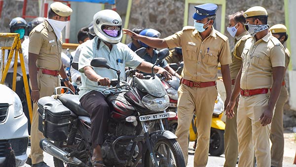 திருநெல்வேலி பரிசோதனை 