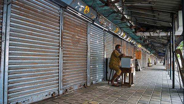  ஞாயிற்றுக்கிழமை முழு ஊரடங்கு