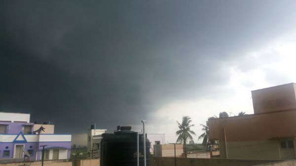 மேகமூட்டம் 