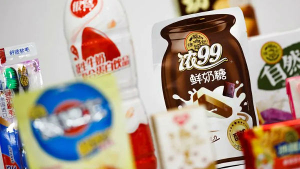 தொழில் கூட்டமைப்பு முடிவு 