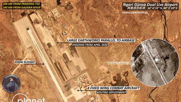 சீனா செய்தது 