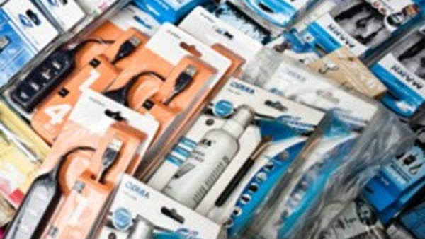 சீனா பொருட்கள் புறக்கணிப்பு சீனா பொருட்கள் புறக்கணிப்பு