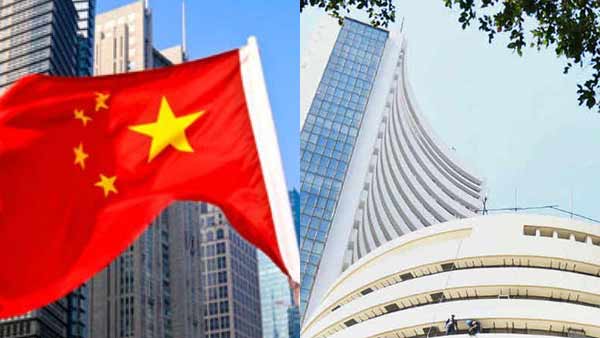 சேர கூடாது சேர கூடாது