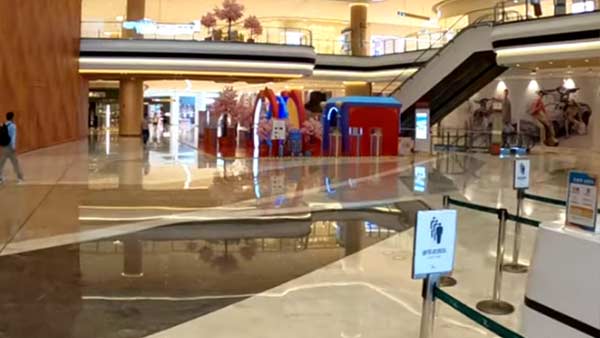 மிக மிக கடினம் 