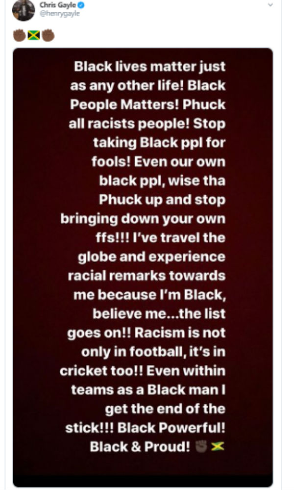 எந்த சம்பவம் ? 