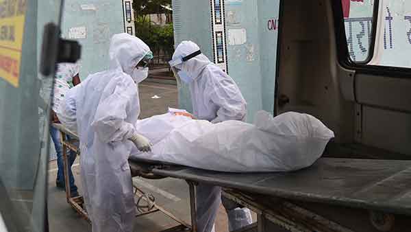 மருத்துவமனை 