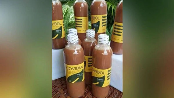 கோவிடால் மருந்து 