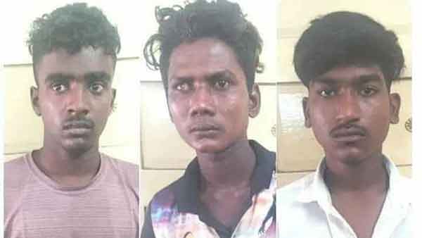விசாரணை 