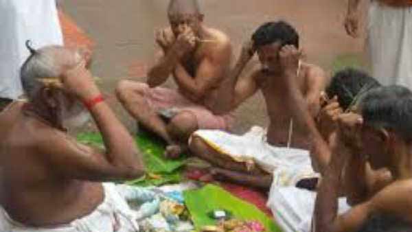 பித்ரு வழிபாடு 