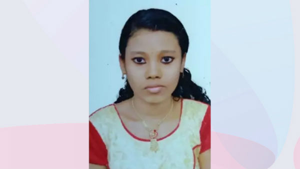  சோக சம்பவம்