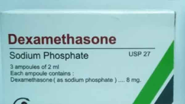 டெக்சாமெத்தசோன் மருந்து 