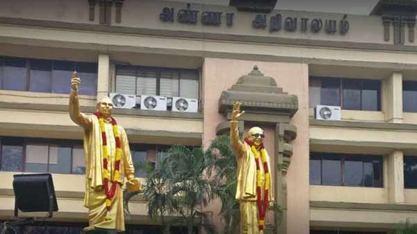 மேற்கு மா.செ. பதவி யாருக்கு? 