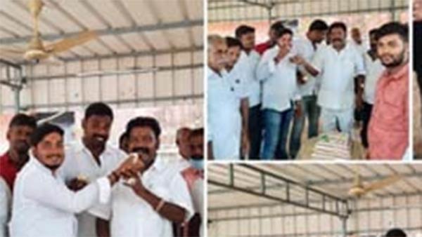  அறைகூவல்