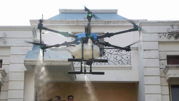 பேரிடர் 