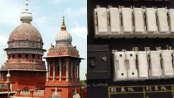 Case in Chennai High Court demanding the cancellation of the order issued by Electricity Board Case in Chennai High Court demanding the cancellation of the order issued by Electricity Board