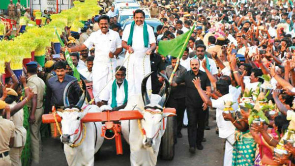 அதிமுக ஏற்பாடு 