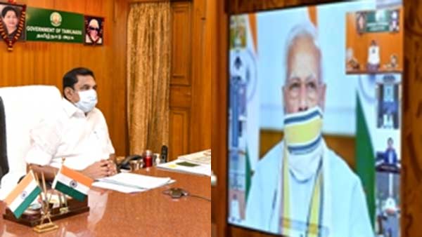 பிரதமர் ஆலோசனை பிரதமர் ஆலோசனை