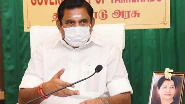 என்ன ஆலோசனை என்ன ஆலோசனை