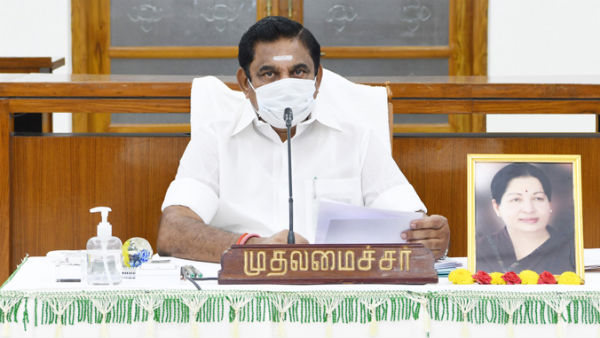 அதிக சோதனை 
