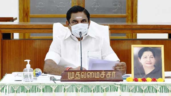 இநதியாவுக்கு வர விருப்பம் இநதியாவுக்கு வர விருப்பம்