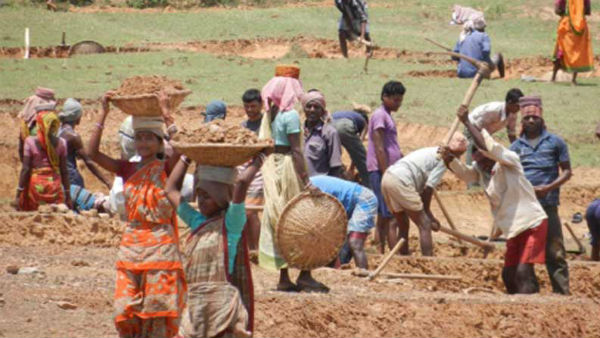 ரூ.256 சம்பளம் ரூ.256 சம்பளம்