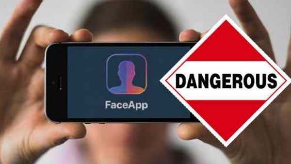 விபரீதமாகும் 