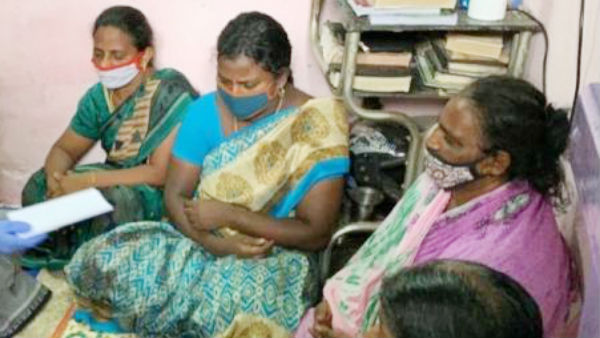 மாஜிஸ்திரேட் 