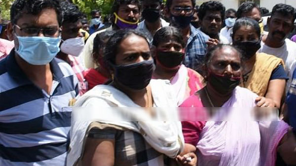 உறவினர்கள் 