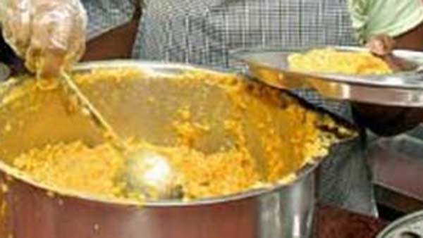 ஜூன் 30 