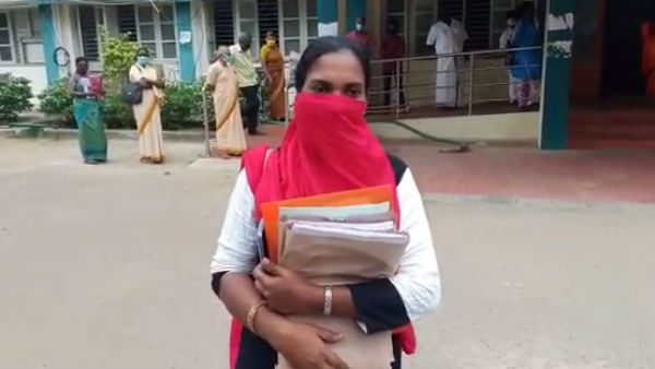 ஜோஸ்பின் ஜோஸ்பின்