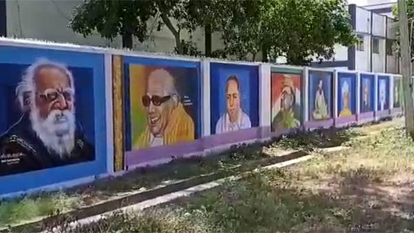 இயற்கை காட்சிகள் 