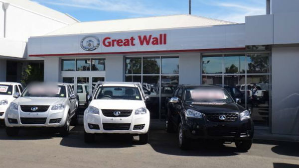 நிறுவனங்கள் 