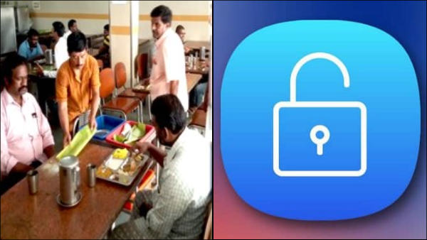 unlock 1: Government permission to open restaurants from tomorrow , this guidelines to follow unlock 1: Government permission to open restaurants from tomorrow , this guidelines to follow