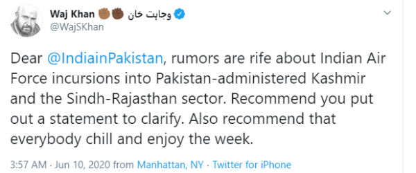 விளக்கம் தேவை விளக்கம் தேவை