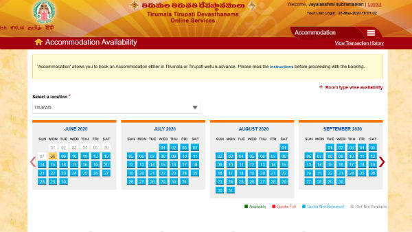 பாதுகாப்பு நடைமுறைகள் 