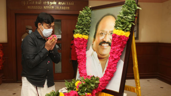 கலைராஜனுக்காக லாபி கலைராஜனுக்காக லாபி