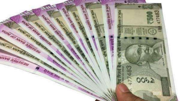 பணம் சேர வழி பணம் சேர வழி