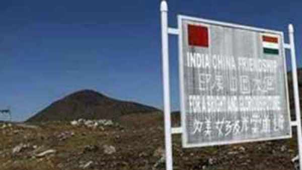 என்ன கோரிக்கை 