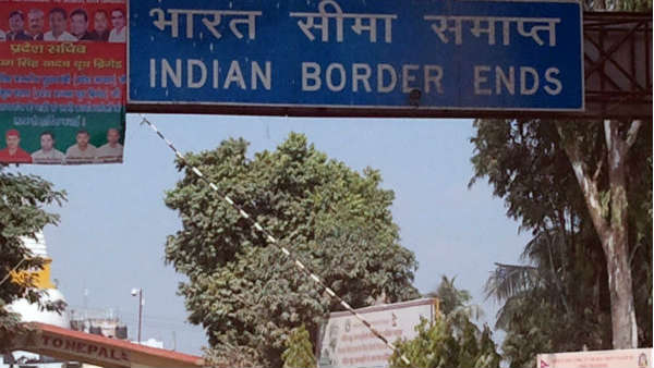 காளி நதி எல்லை 