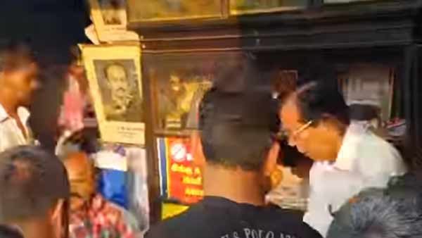 வந்தார் வந்தார்