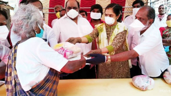 பணக்காரர்கள் 