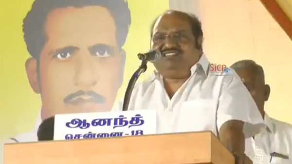 தைரியம் 