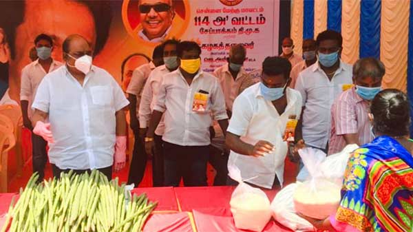 மக்கள் பணி 