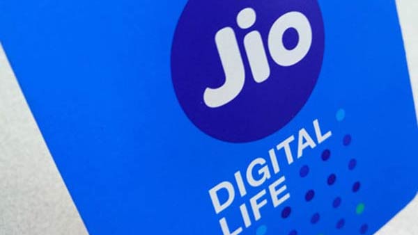 ஜியோ முதலீடு 