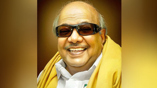 ஆச்சரியம் 