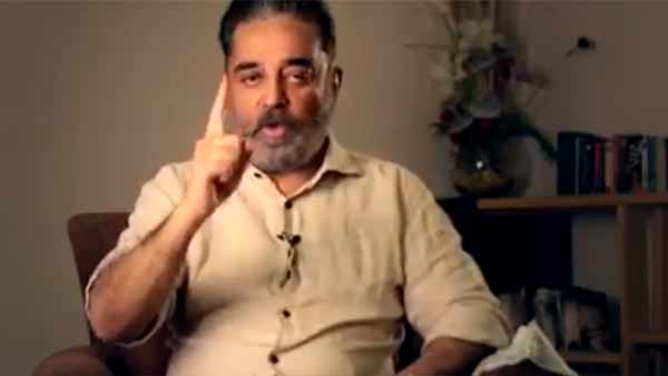 நாமே தீர்வு இயக்கம் 