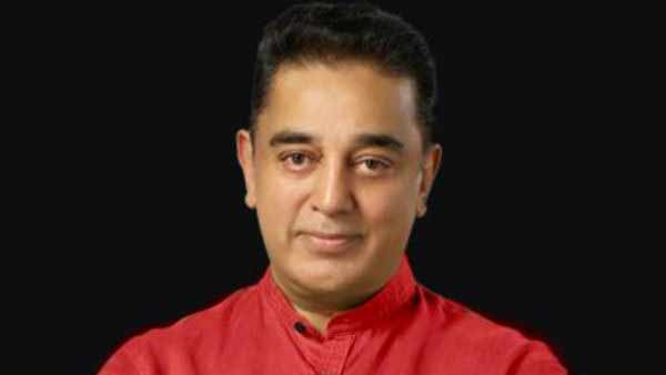 வாழ்த்திய கமல்ஹாசன் 