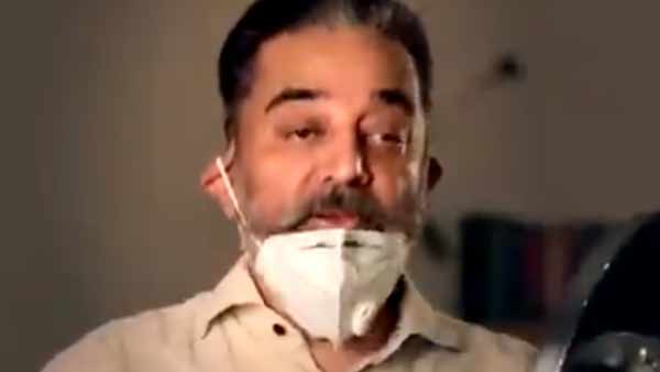 தன்னார்வலர் மக்கள்‌ படை 