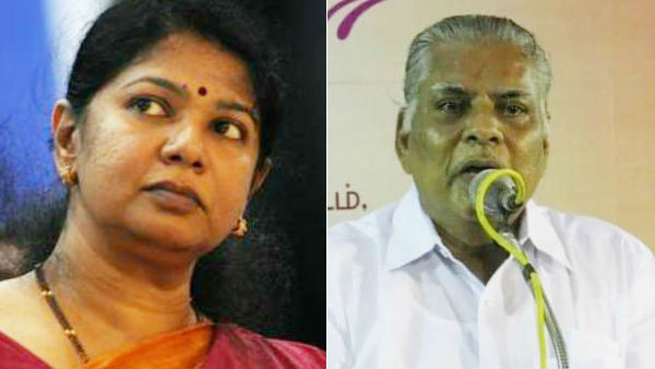 DMK Senior leader L Balaraman dies due to Coronavirus: Kanimzohi DMK Senior leader L Balaraman dies due to Coronavirus: Kanimzohi